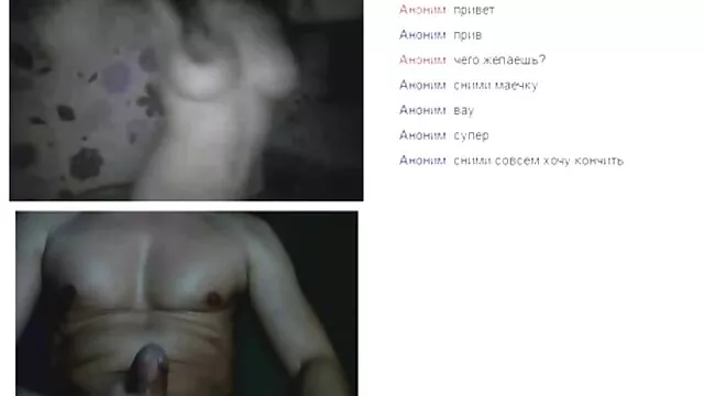 Sandra film porno xxx français Romain baise le goujon